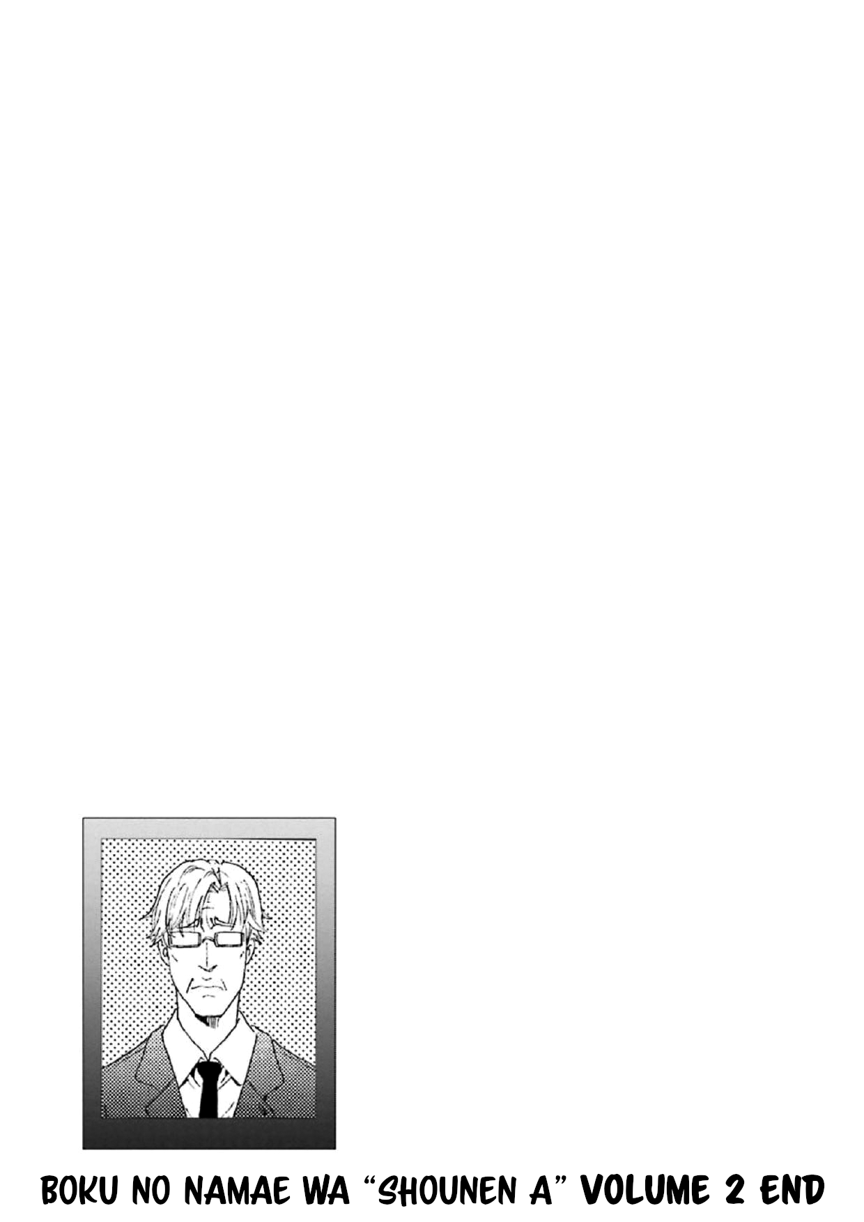My Name Is "Boy A" Chapter 16 page 25 - Chapter 16