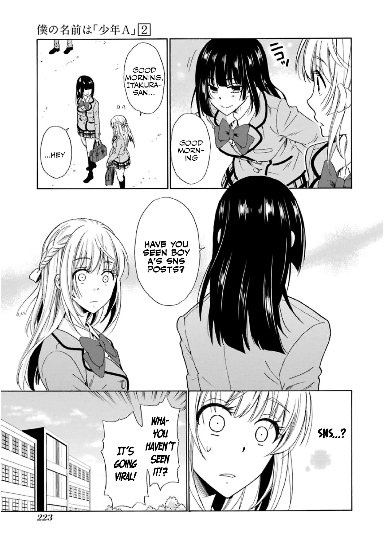 My Name Is "Boy A" Chapter 16 page 9 - Chapter 16