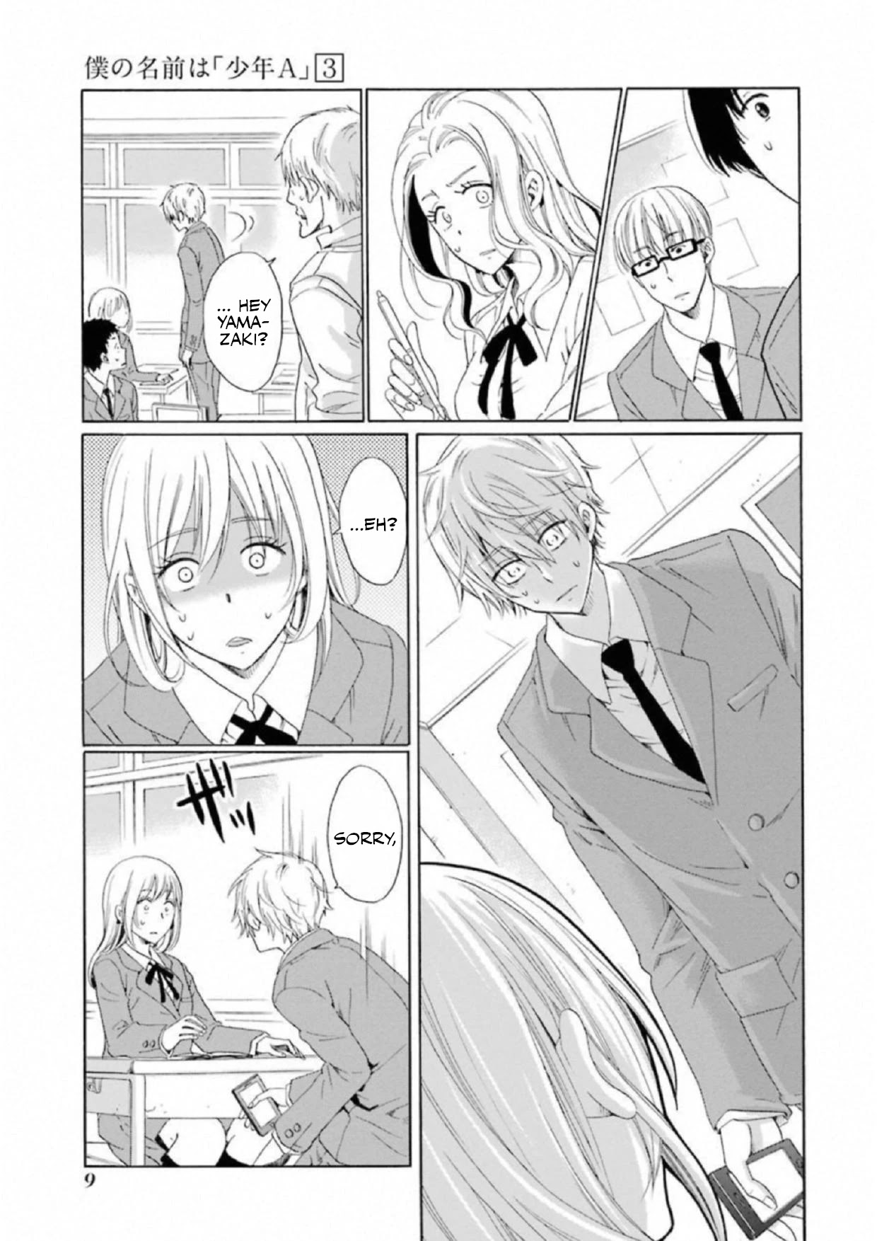 My Name Is "Boy A" Chapter 17 page 11 - Chapter 17