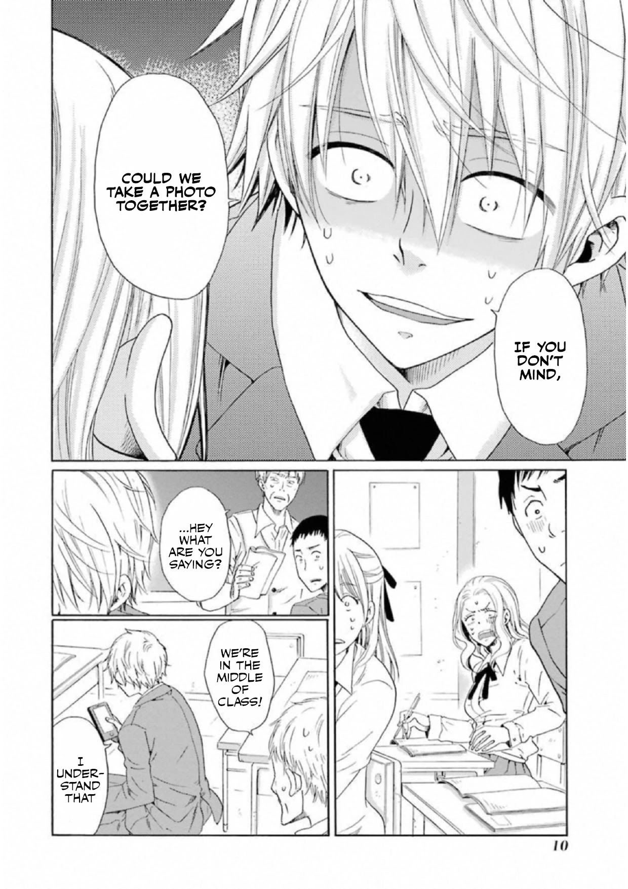 My Name Is "Boy A" Chapter 17 page 12 - Chapter 17