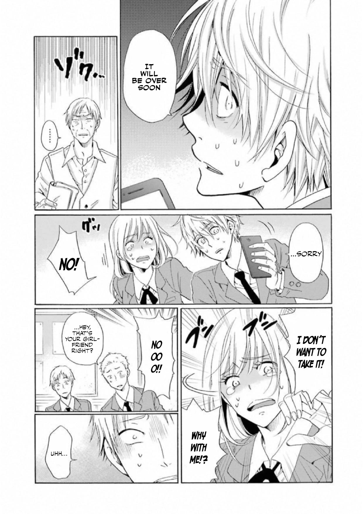 My Name Is "Boy A" Chapter 17 page 13 - Chapter 17