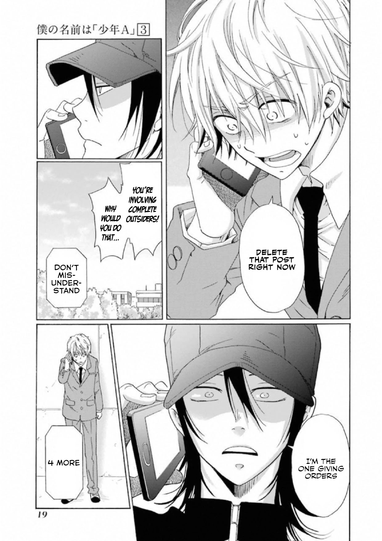 My Name Is "Boy A" Chapter 17 page 21 - Chapter 17