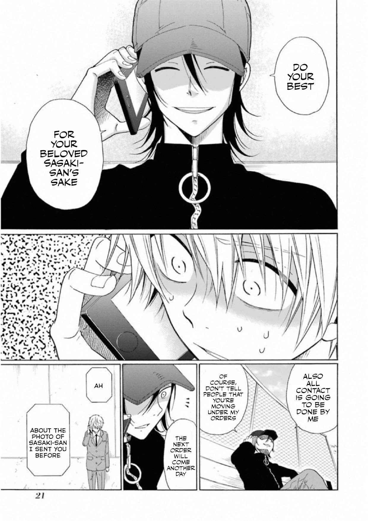 My Name Is "Boy A" Chapter 17 page 23 - Chapter 17