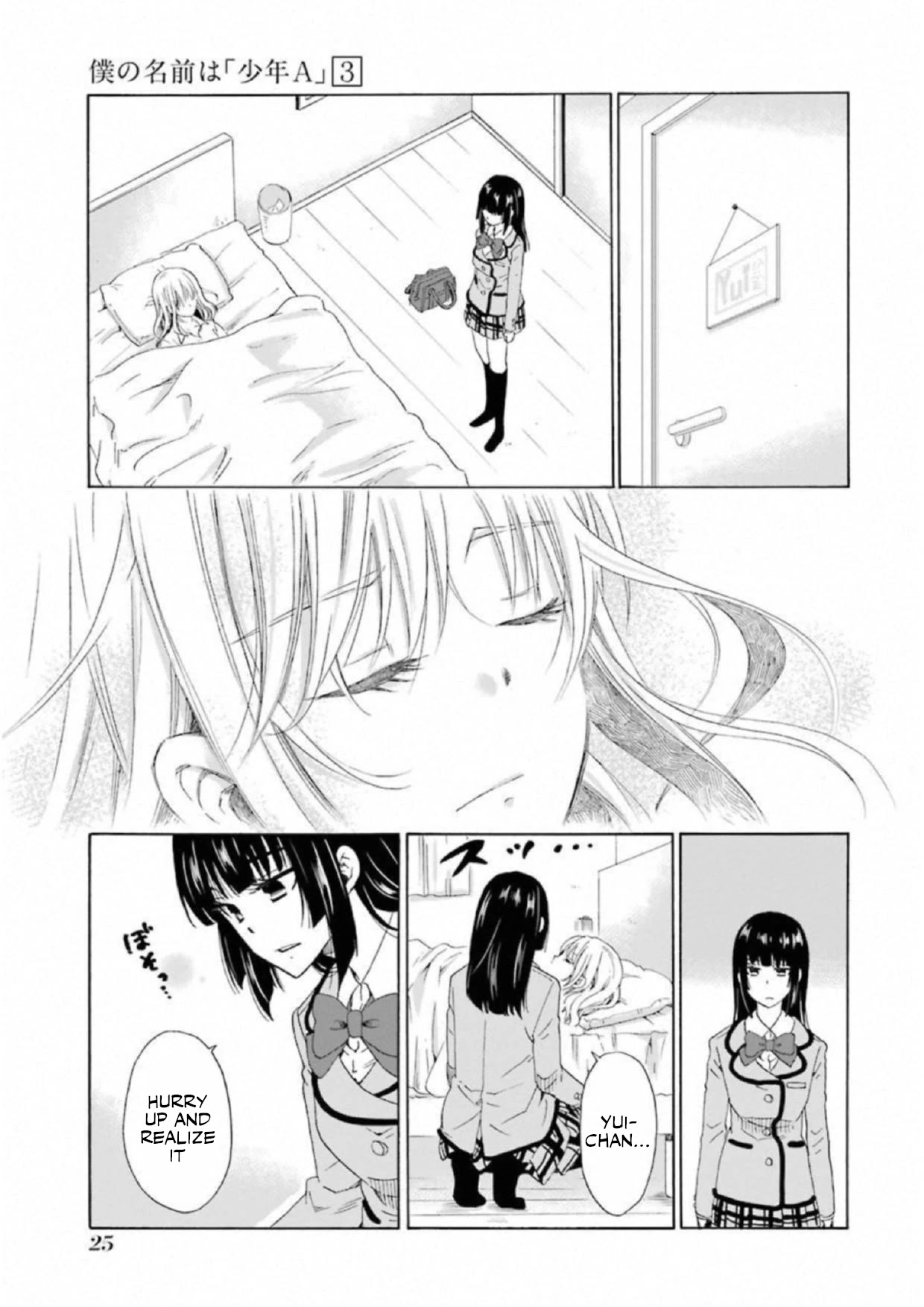 My Name Is "Boy A" Chapter 17 page 27 - Chapter 17