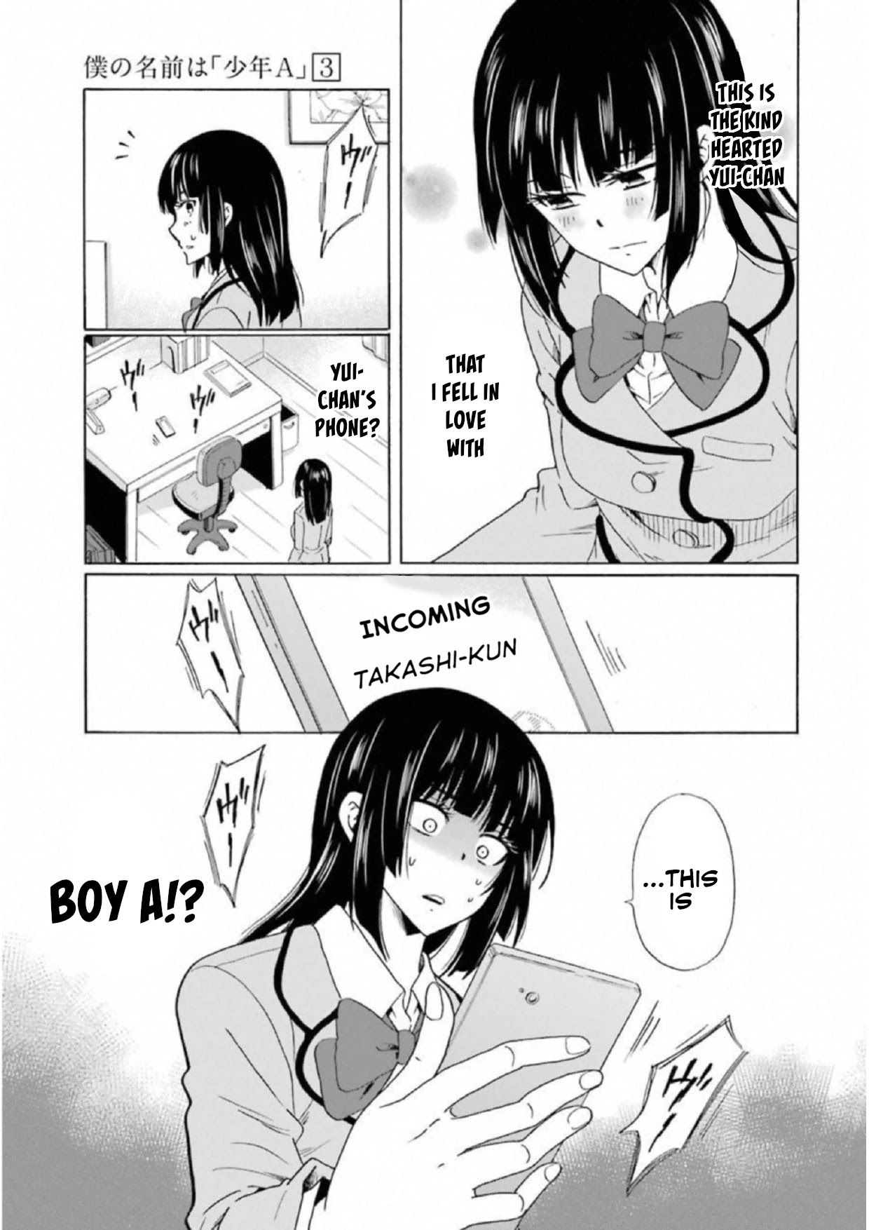 My Name Is "Boy A" Chapter 17 page 29 - Chapter 17