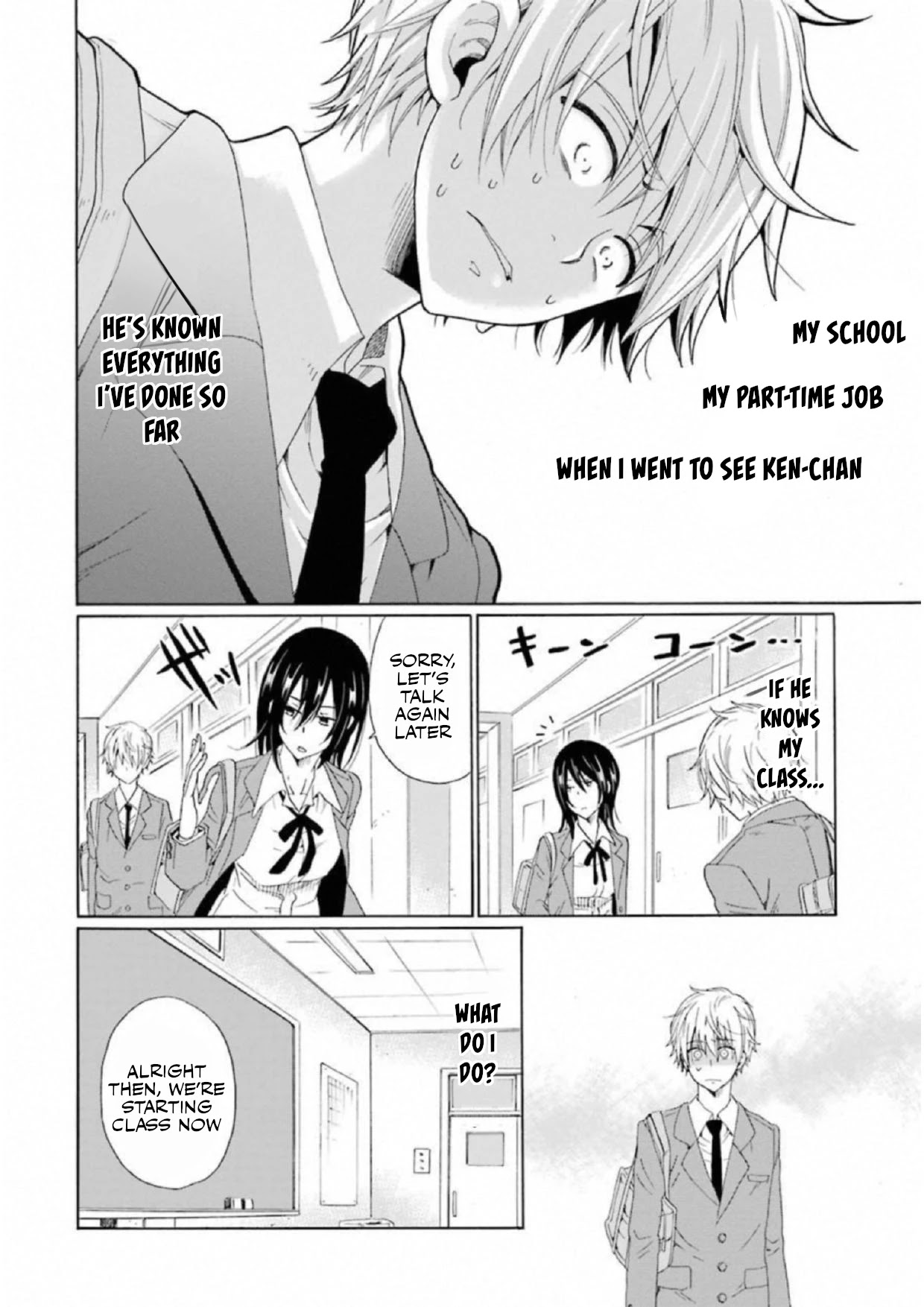 My Name Is "Boy A" Chapter 17 page 8 - Chapter 17