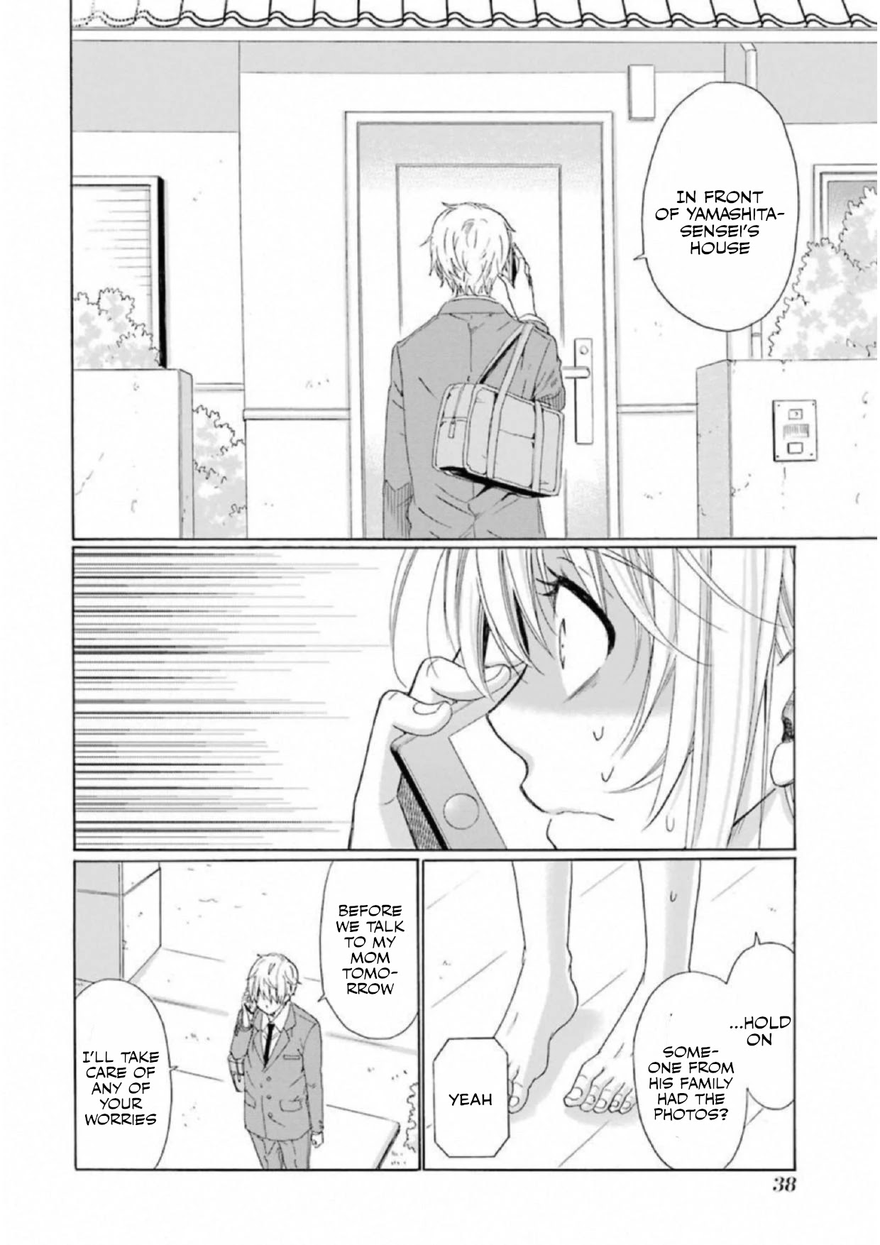 My Name Is "Boy A" Chapter 18 page 10 - Chapter 18