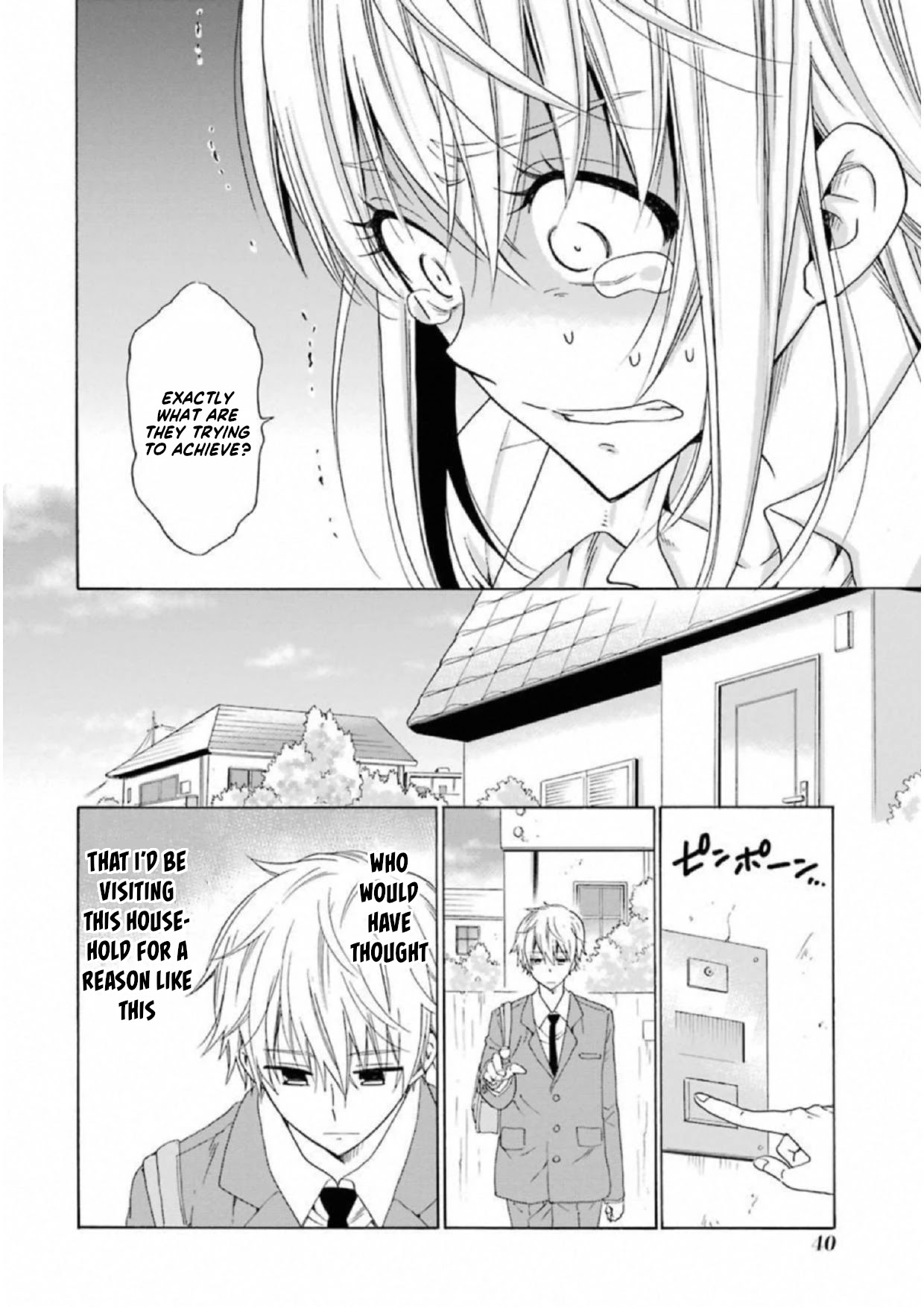 My Name Is "Boy A" Chapter 18 page 12 - Chapter 18