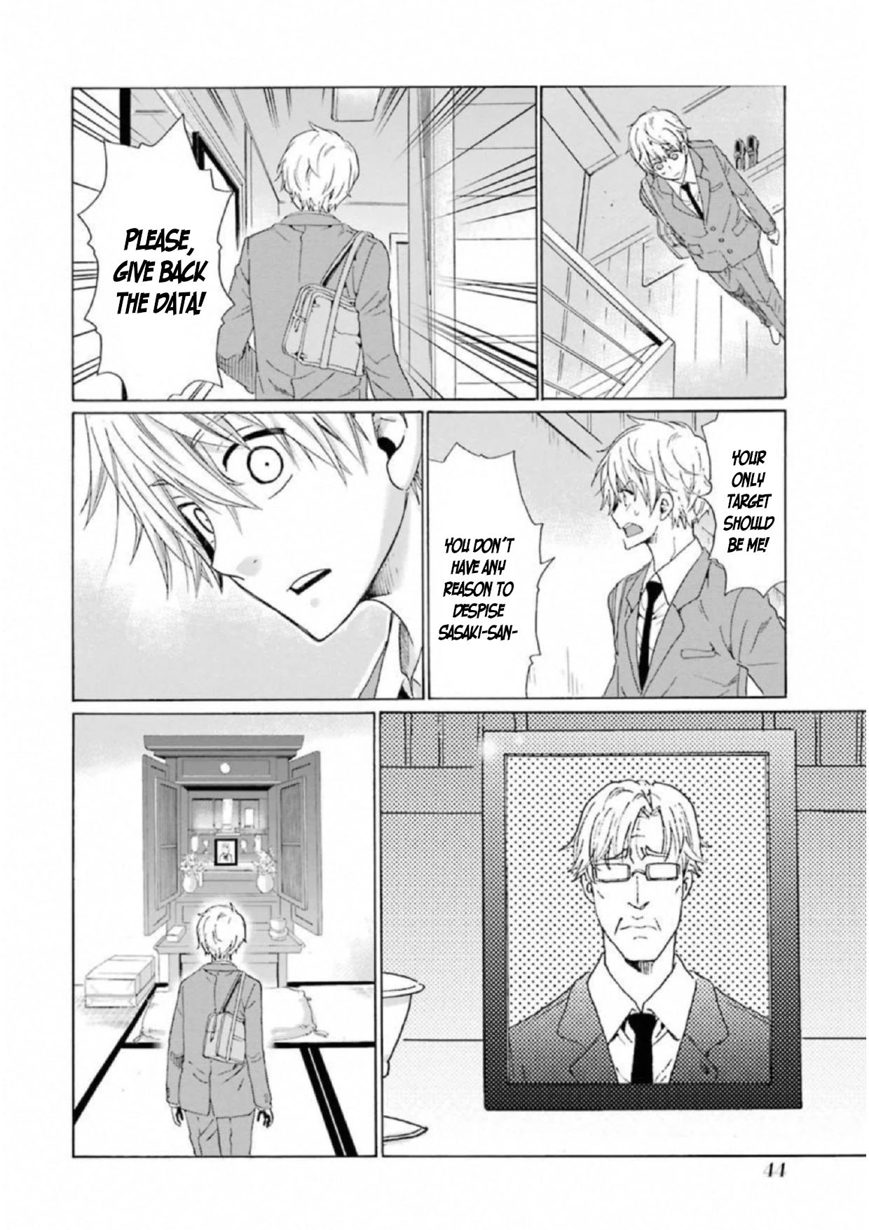 My Name Is "Boy A" Chapter 18 page 16 - Chapter 18