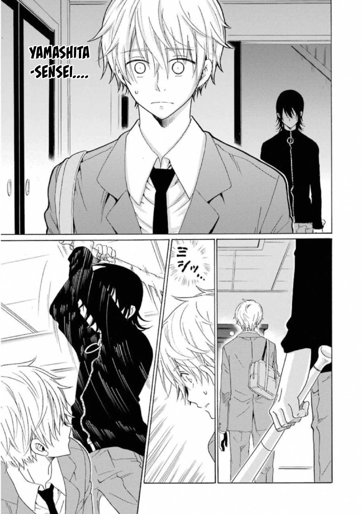 My Name Is "Boy A" Chapter 18 page 17 - Chapter 18