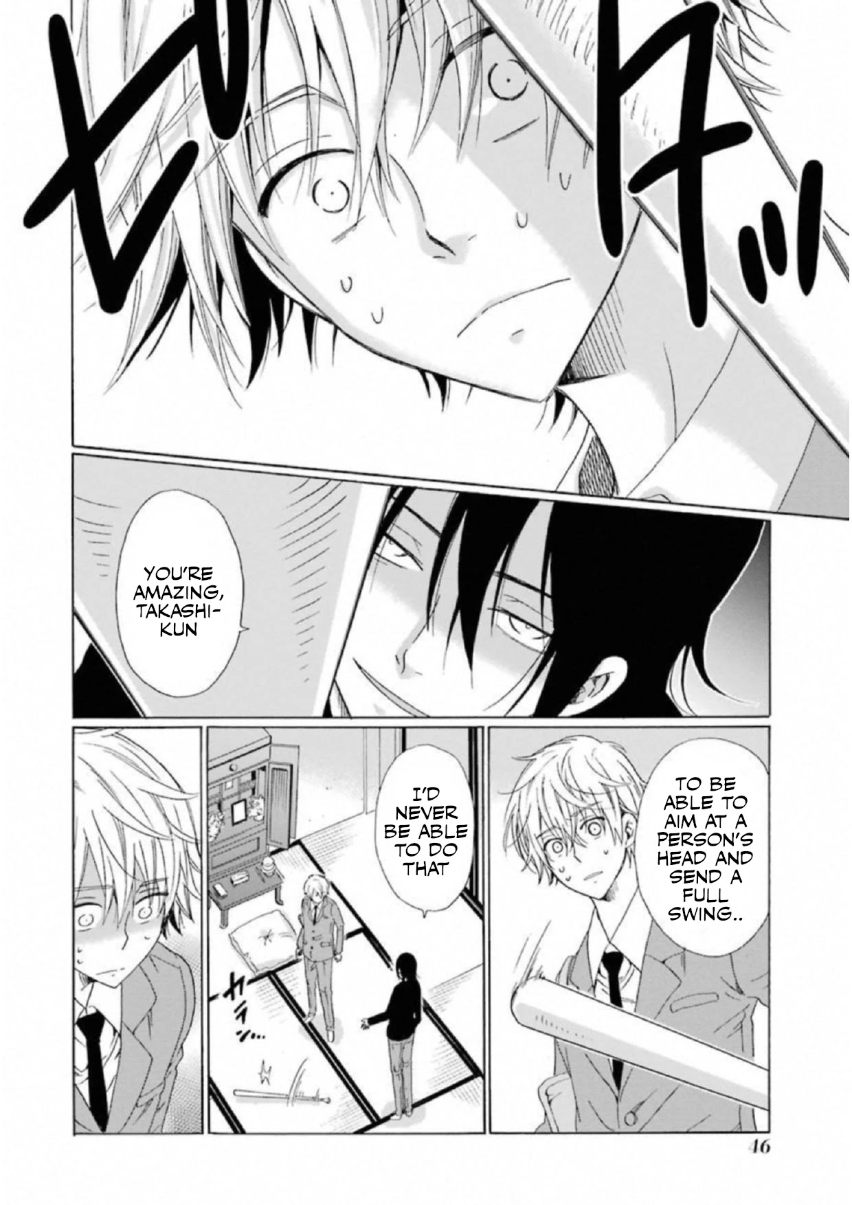 My Name Is "Boy A" Chapter 18 page 18 - Chapter 18