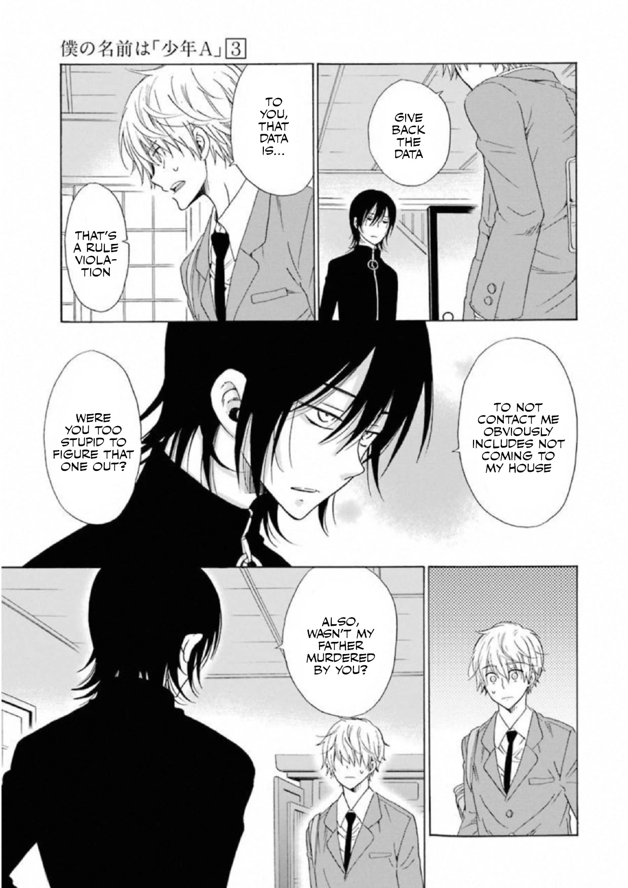 My Name Is "Boy A" Chapter 18 page 19 - Chapter 18