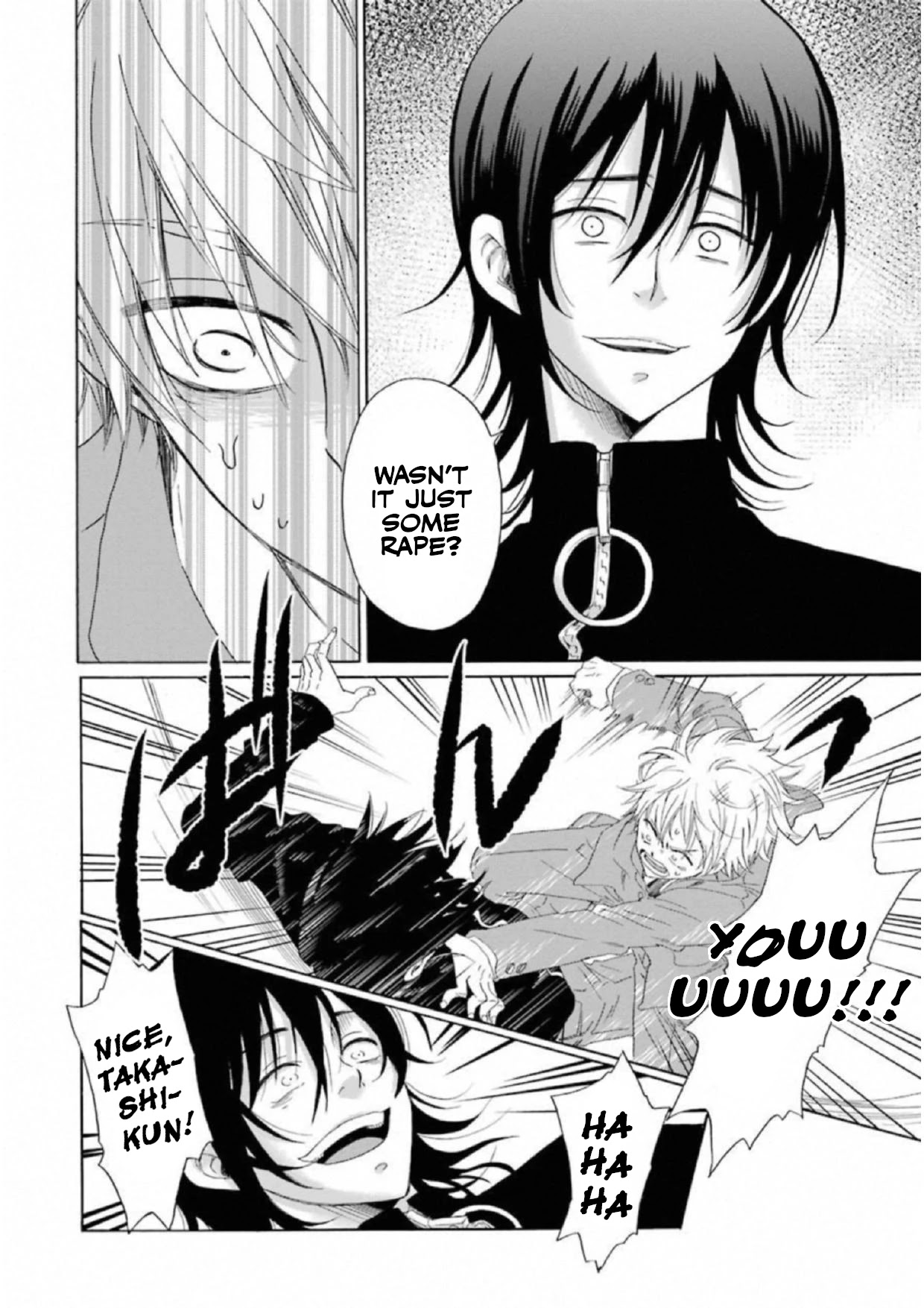 My Name Is "Boy A" Chapter 18 page 24 - Chapter 18