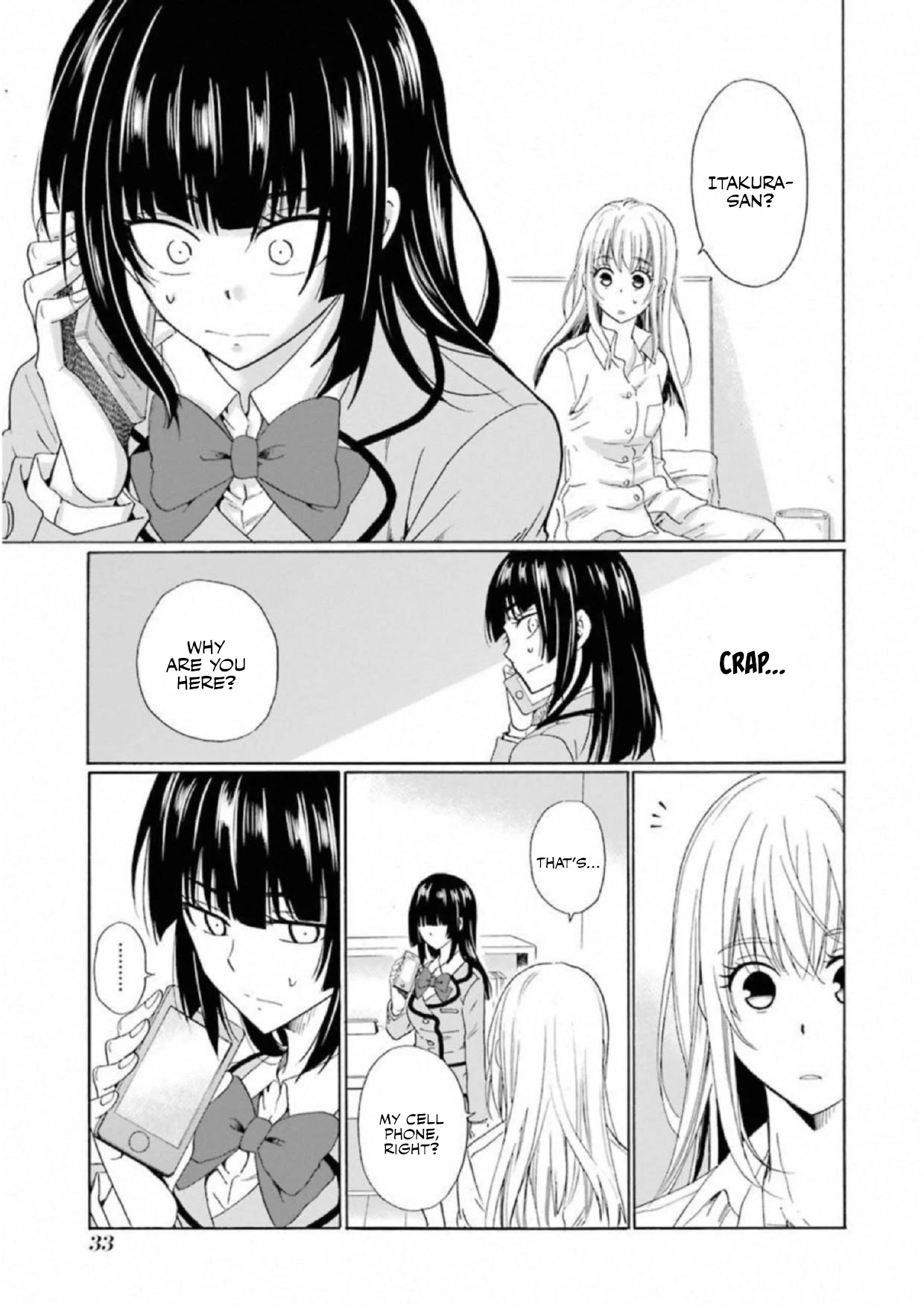 My Name Is "Boy A" Chapter 18 page 5 - Chapter 18