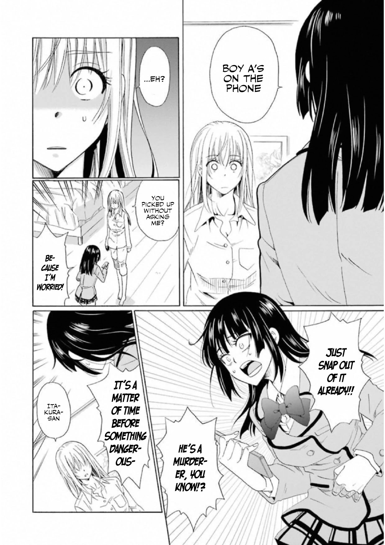 My Name Is "Boy A" Chapter 18 page 6 - Chapter 18