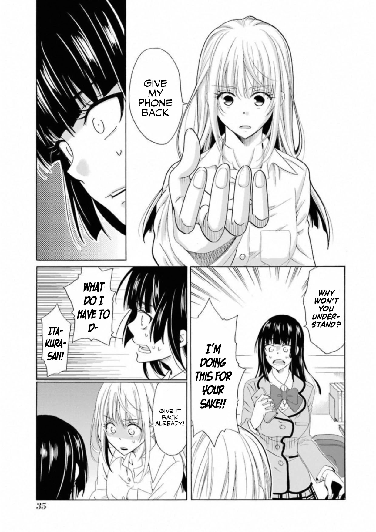 My Name Is "Boy A" Chapter 18 page 7 - Chapter 18