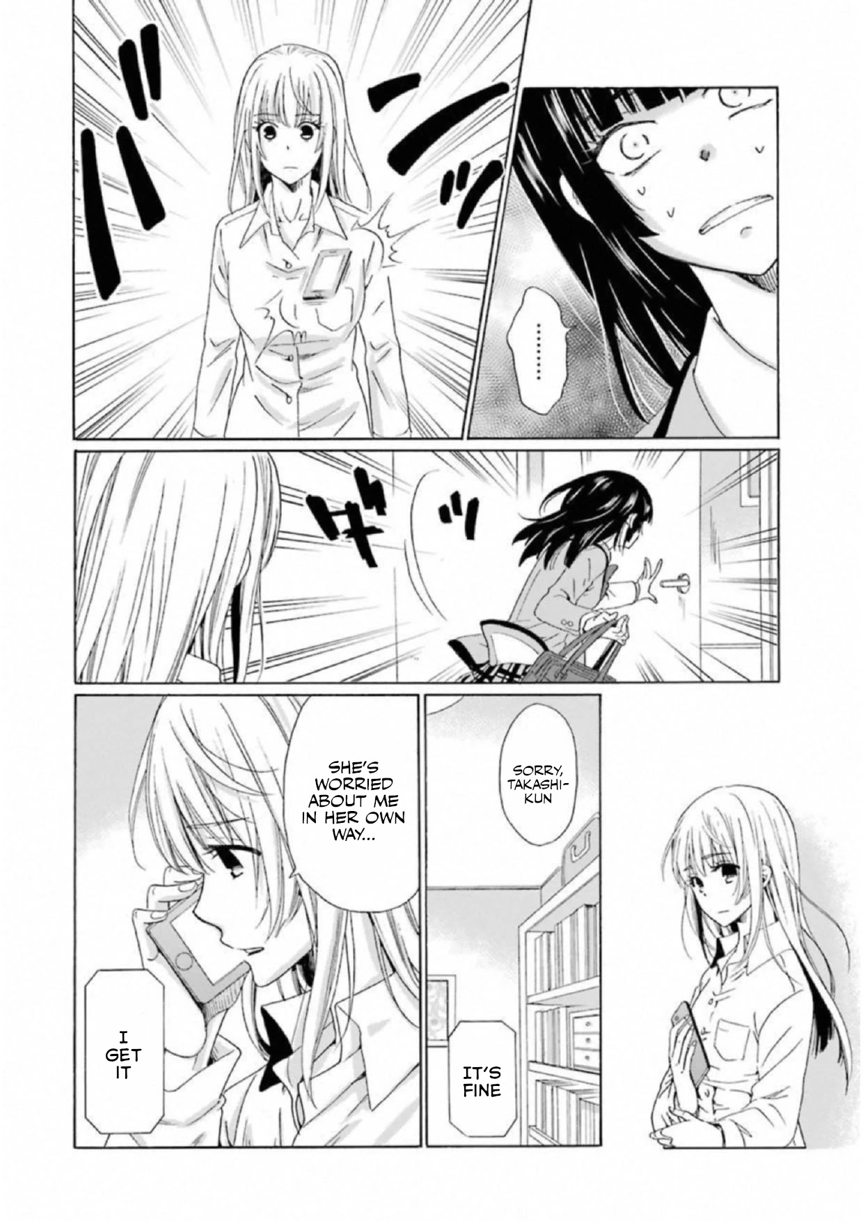 My Name Is "Boy A" Chapter 18 page 8 - Chapter 18