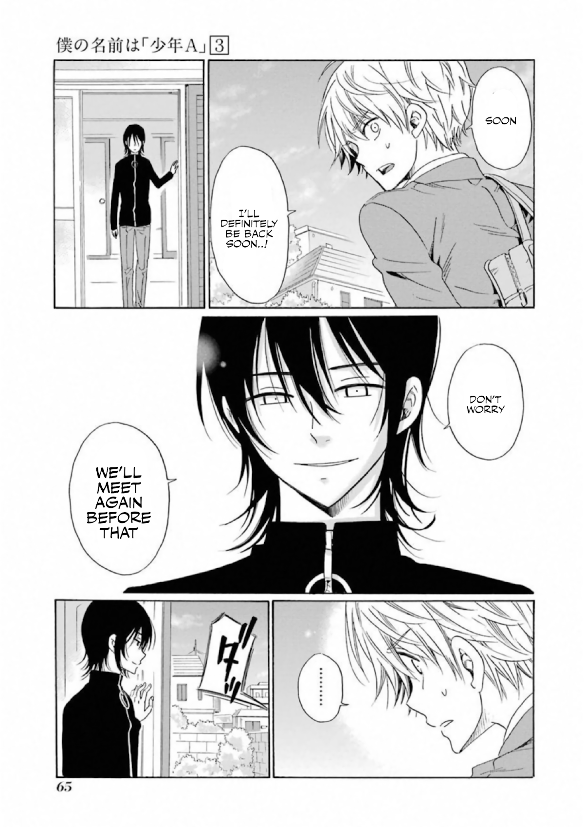 My Name Is "Boy A" Chapter 19 page 11 - Chapter 19