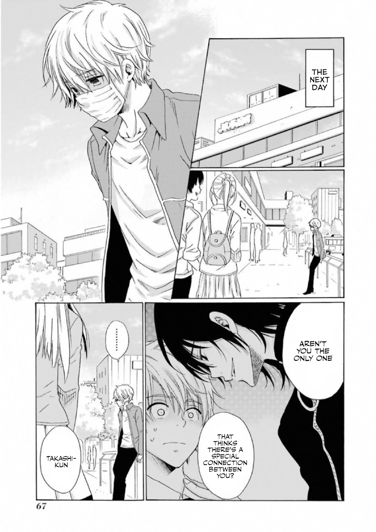 My Name Is "Boy A" Chapter 19 page 13 - Chapter 19