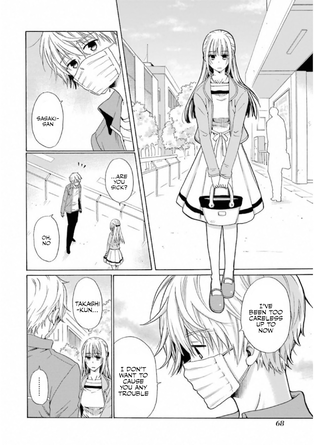 My Name Is "Boy A" Chapter 19 page 14 - Chapter 19