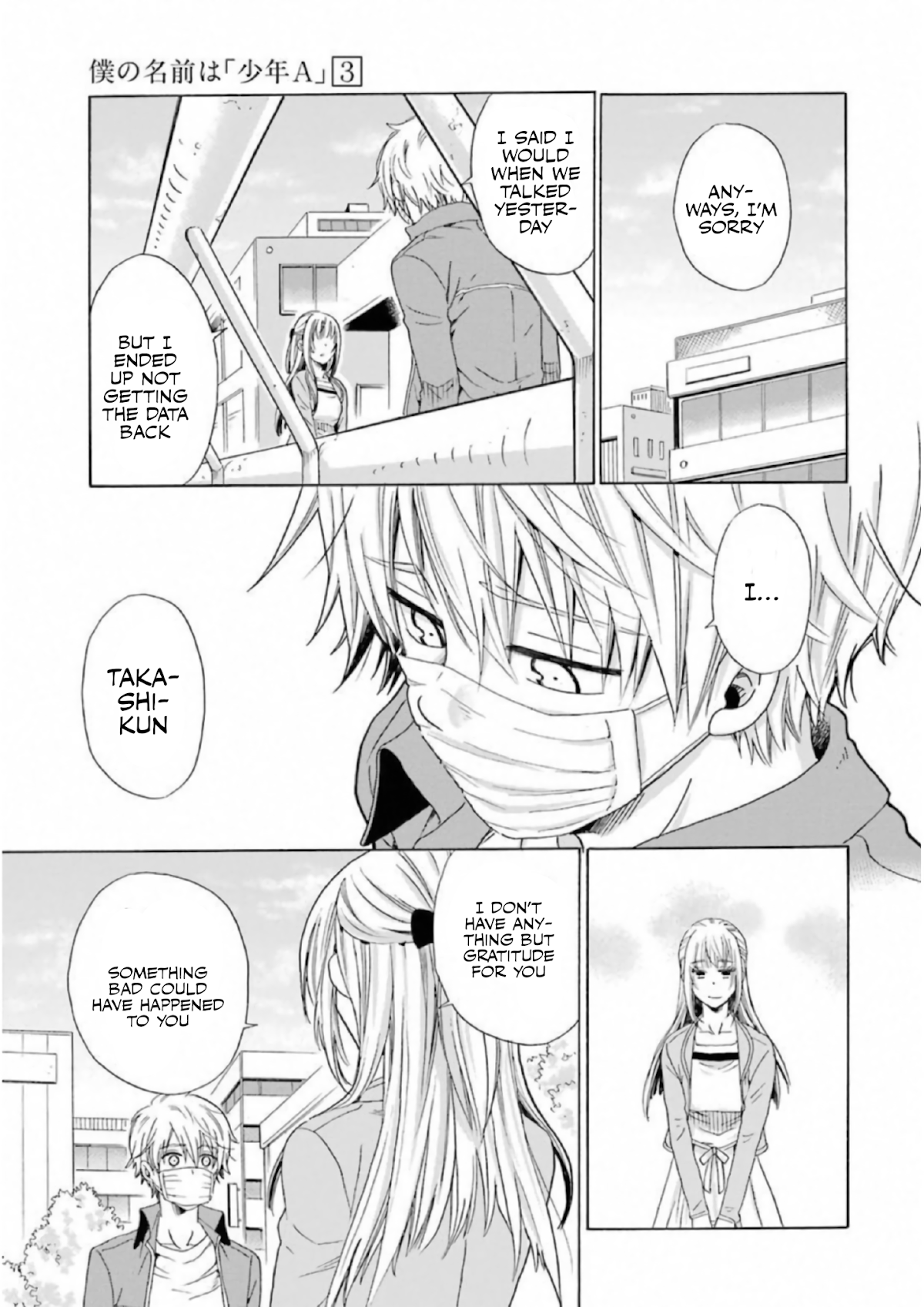 My Name Is "Boy A" Chapter 19 page 15 - Chapter 19