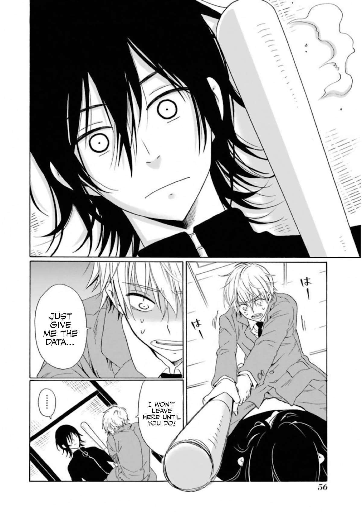 My Name Is "Boy A" Chapter 19 page 2 - Chapter 19