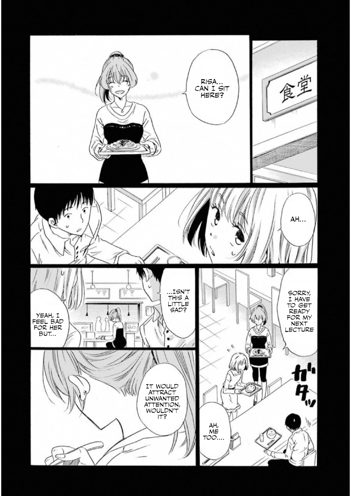 My Name Is "Boy A" Chapter 19 page 22 - Chapter 19