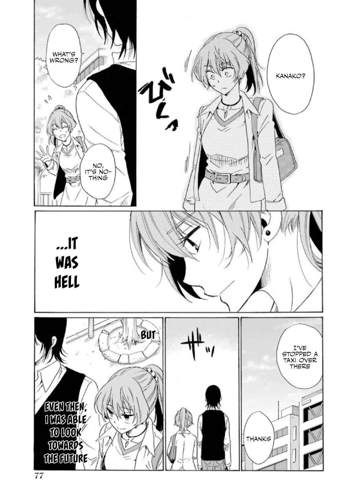My Name Is "Boy A" Chapter 19 page 23 - Chapter 19