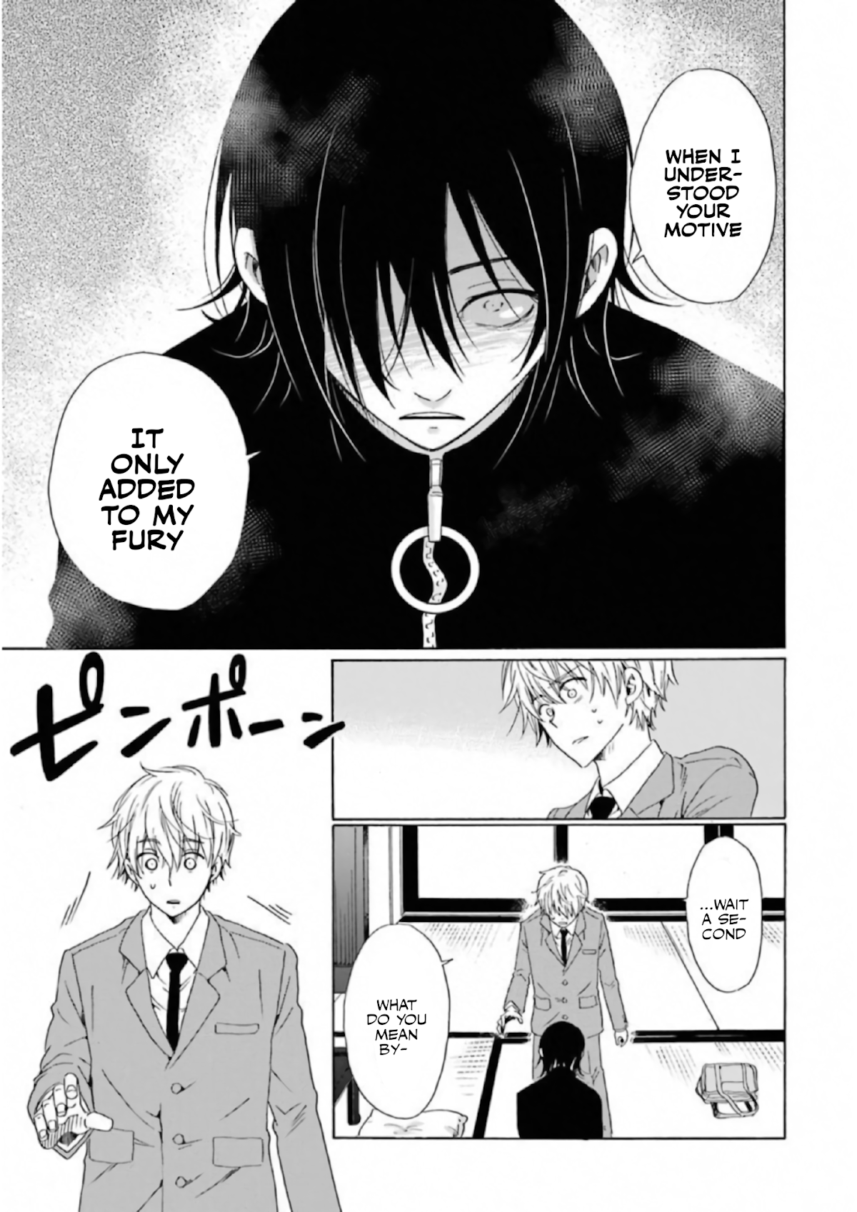My Name Is "Boy A" Chapter 19 page 7 - Chapter 19