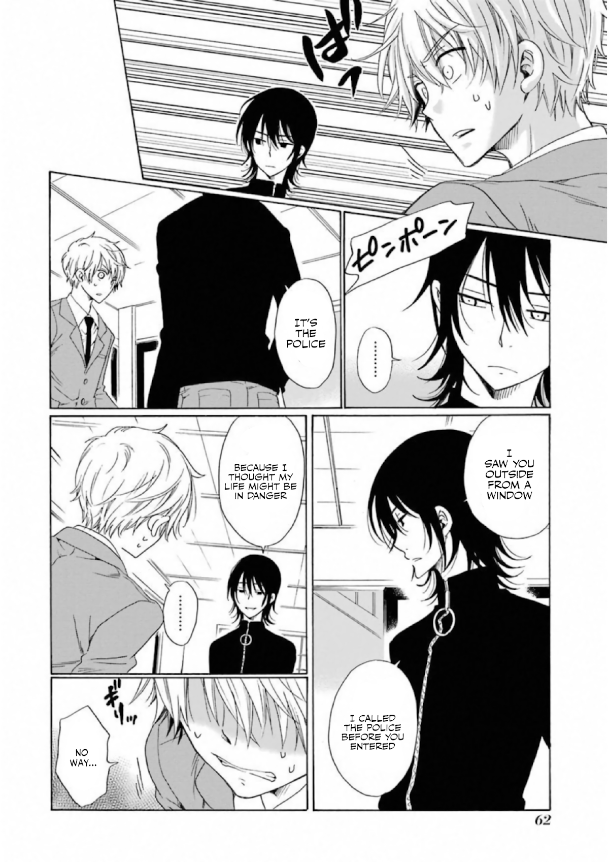 My Name Is "Boy A" Chapter 19 page 8 - Chapter 19