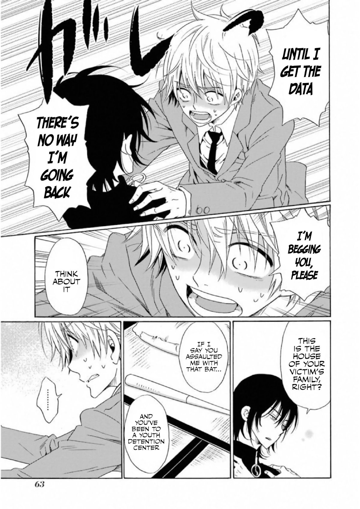My Name Is "Boy A" Chapter 19 page 9 - Chapter 19