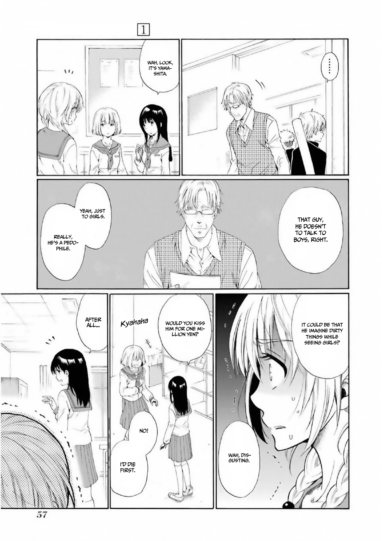 My Name Is "Boy A" Chapter 2 page 17 - Chapter 2