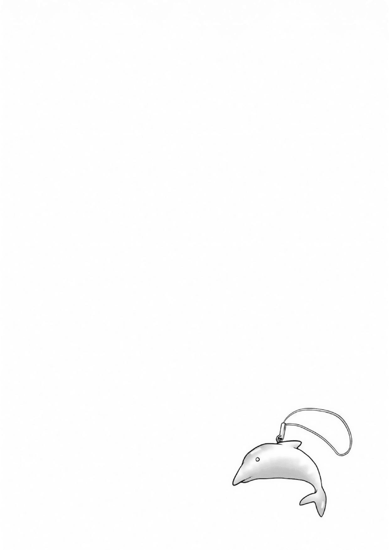 My Name Is "Boy A" Chapter 2 page 3 - Chapter 2
