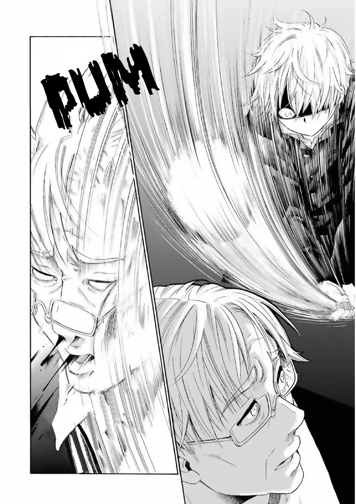 My Name Is "Boy A" Chapter 2 page 36 - Chapter 2