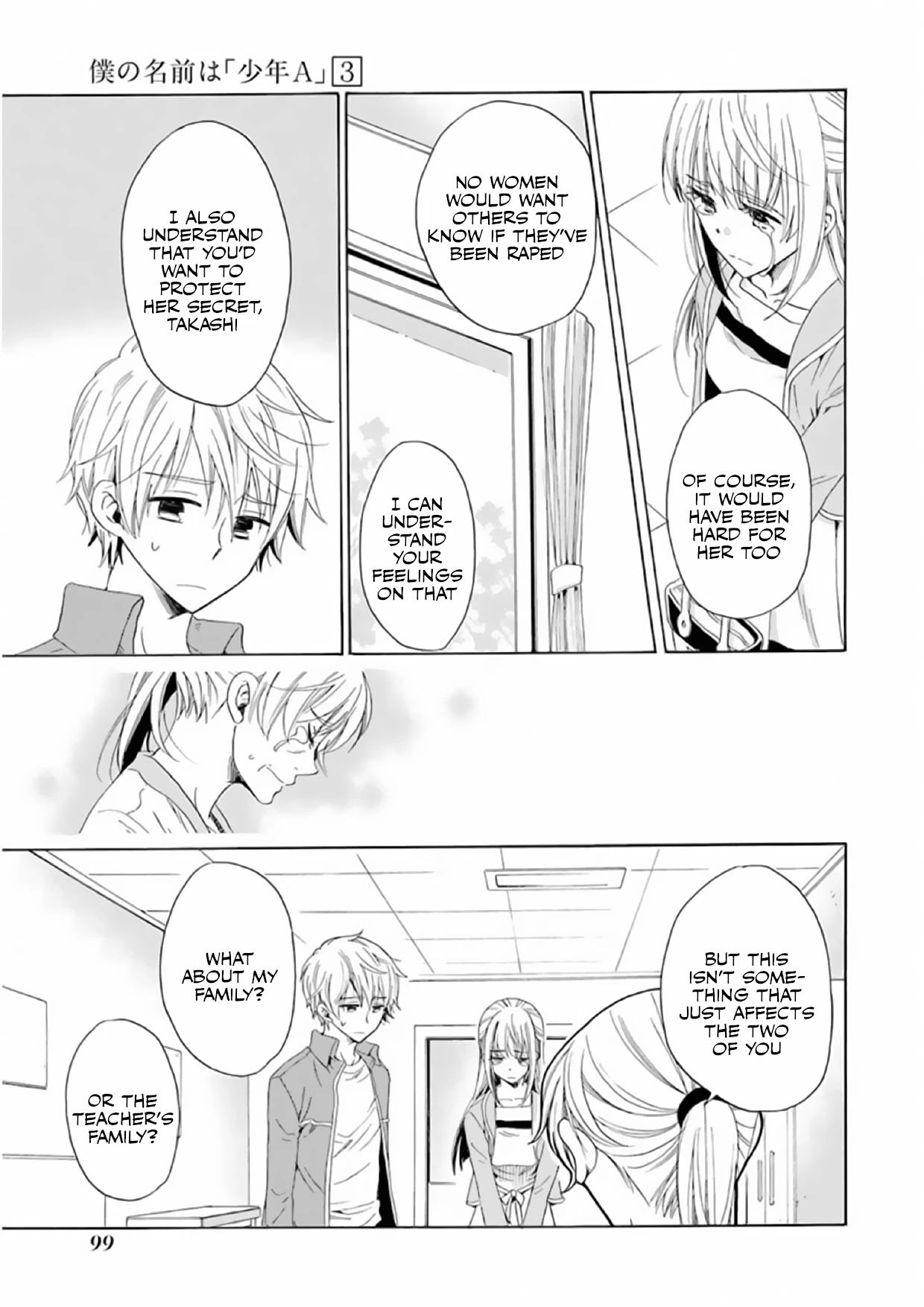 My Name Is "Boy A" Chapter 20 page 19 - Chapter 20