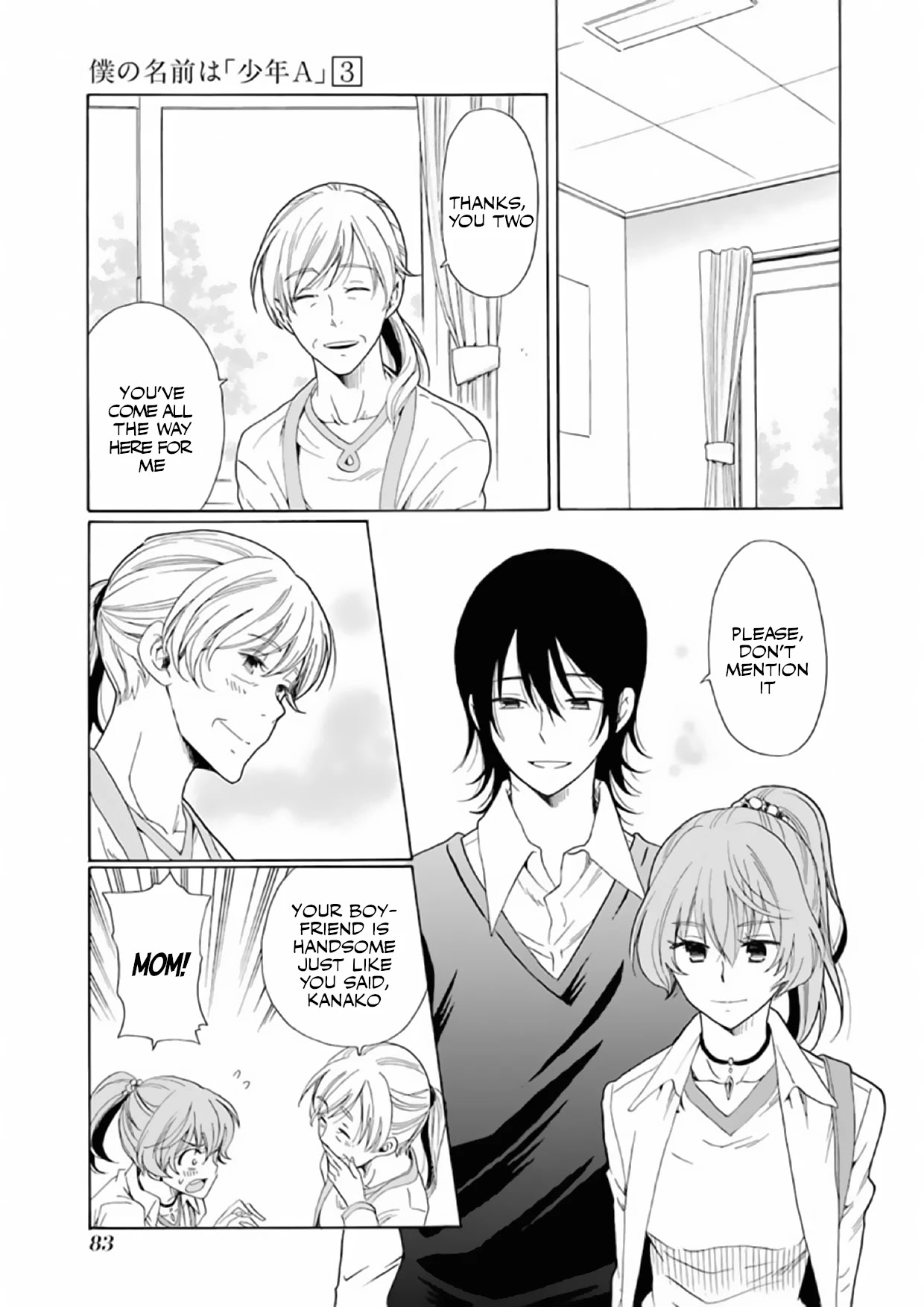 My Name Is "Boy A" Chapter 20 page 3 - Chapter 20