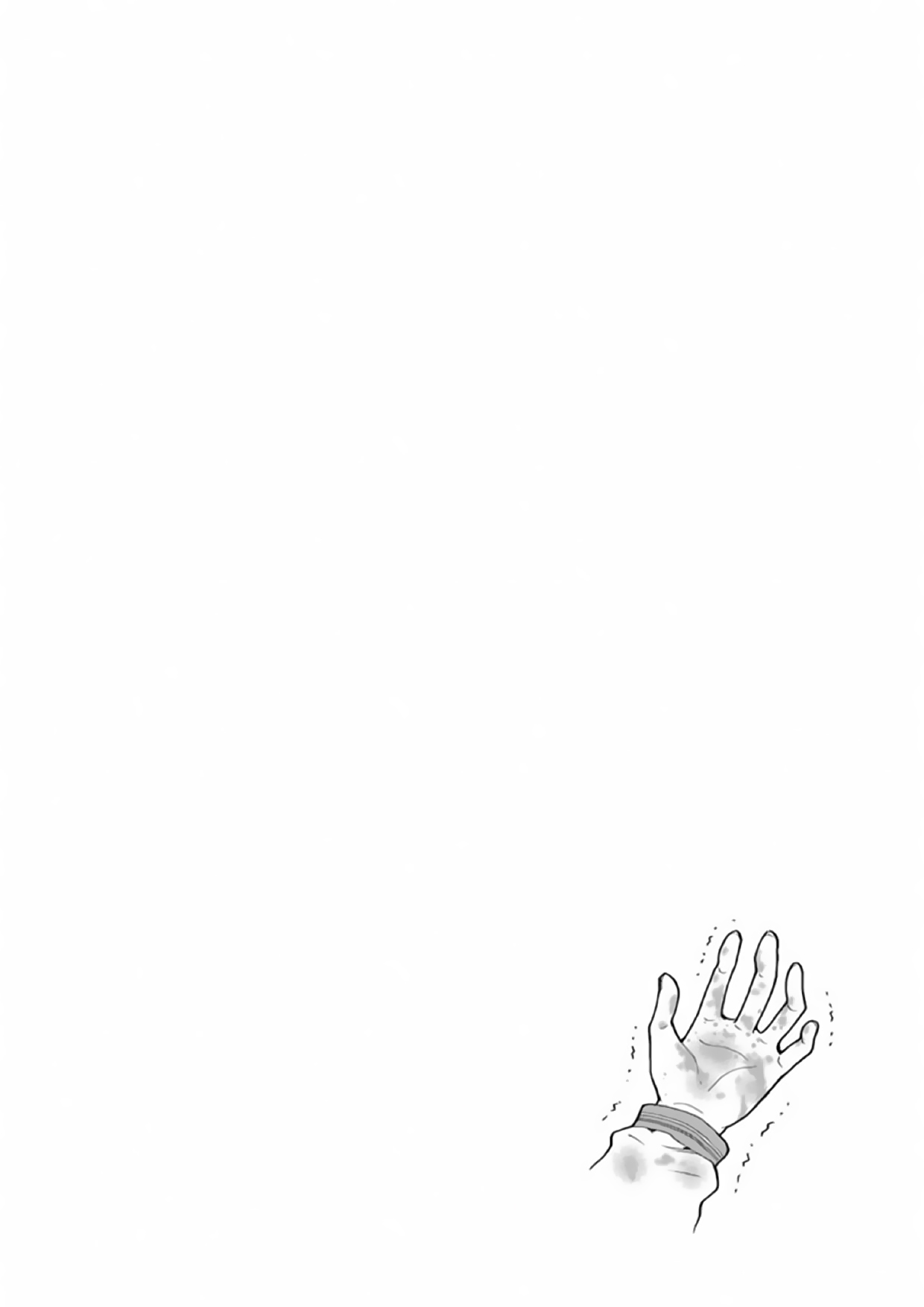 My Name Is "Boy A" Chapter 20 page 32 - Chapter 20