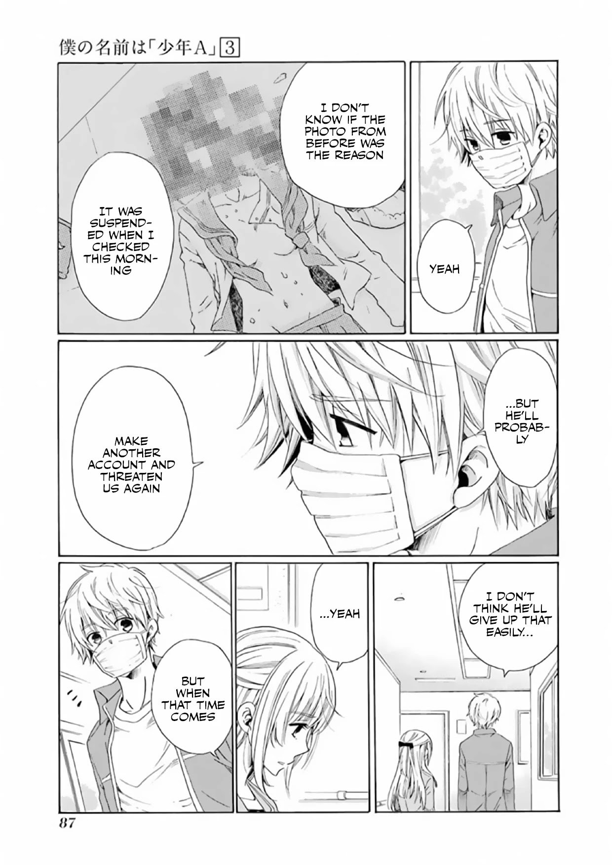 My Name Is "Boy A" Chapter 20 page 7 - Chapter 20