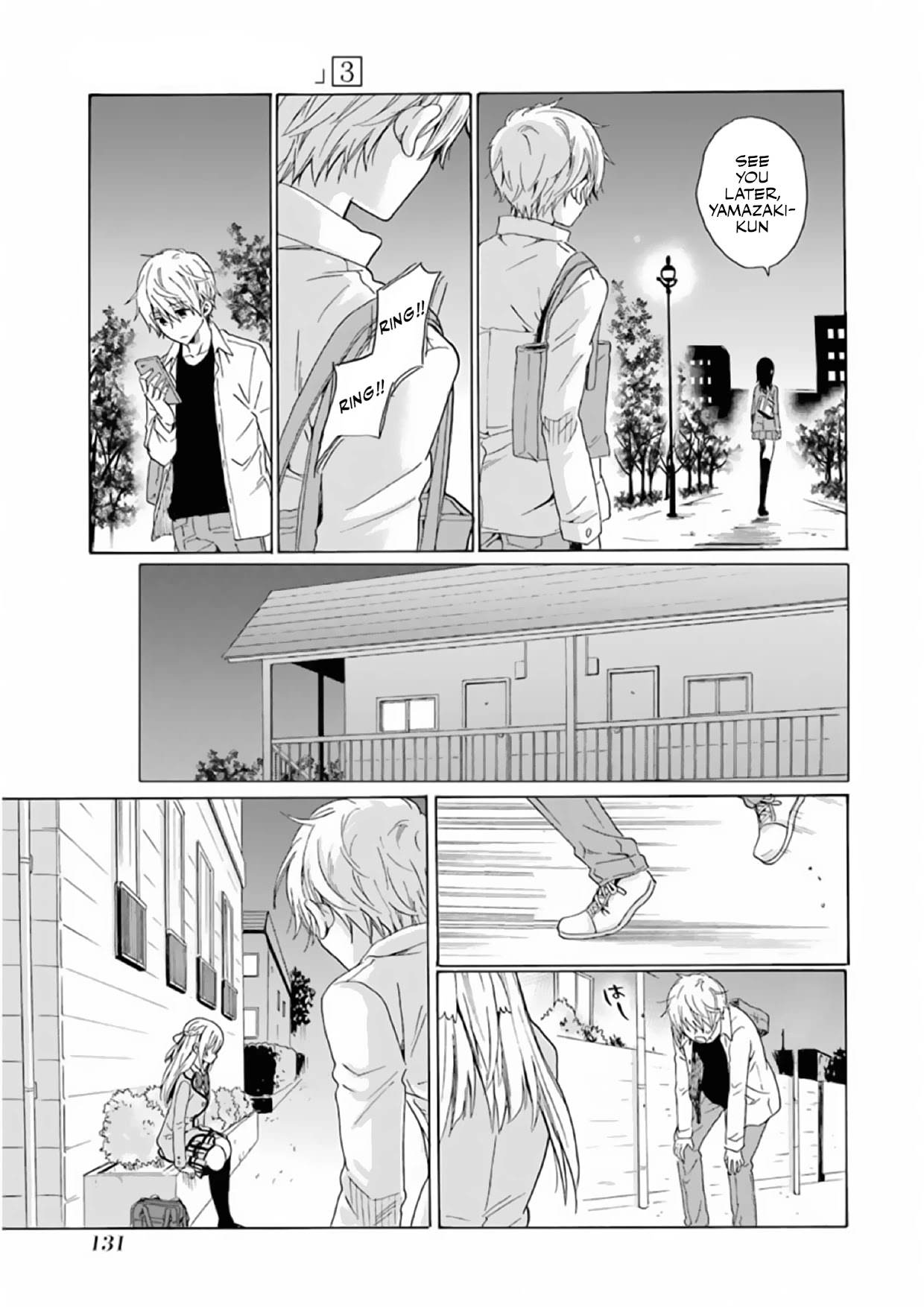 My Name Is "Boy A" Chapter 21 page 19 - Chapter 21