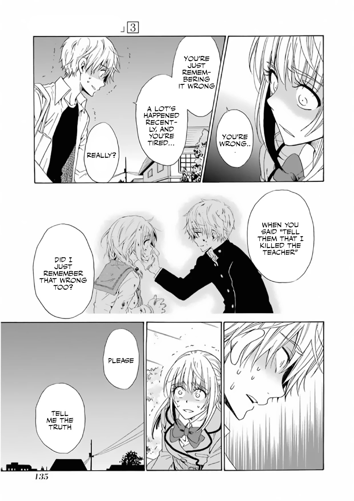 My Name Is "Boy A" Chapter 21 page 23 - Chapter 21