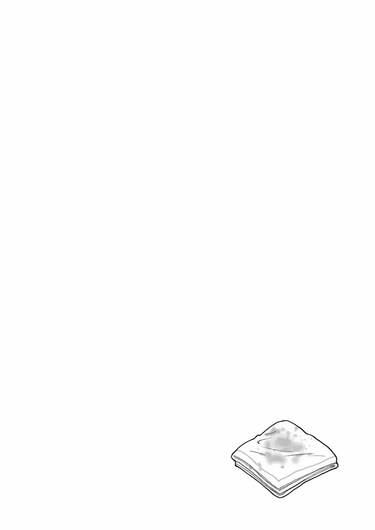My Name Is "Boy A" Chapter 21 page 26 - Chapter 21