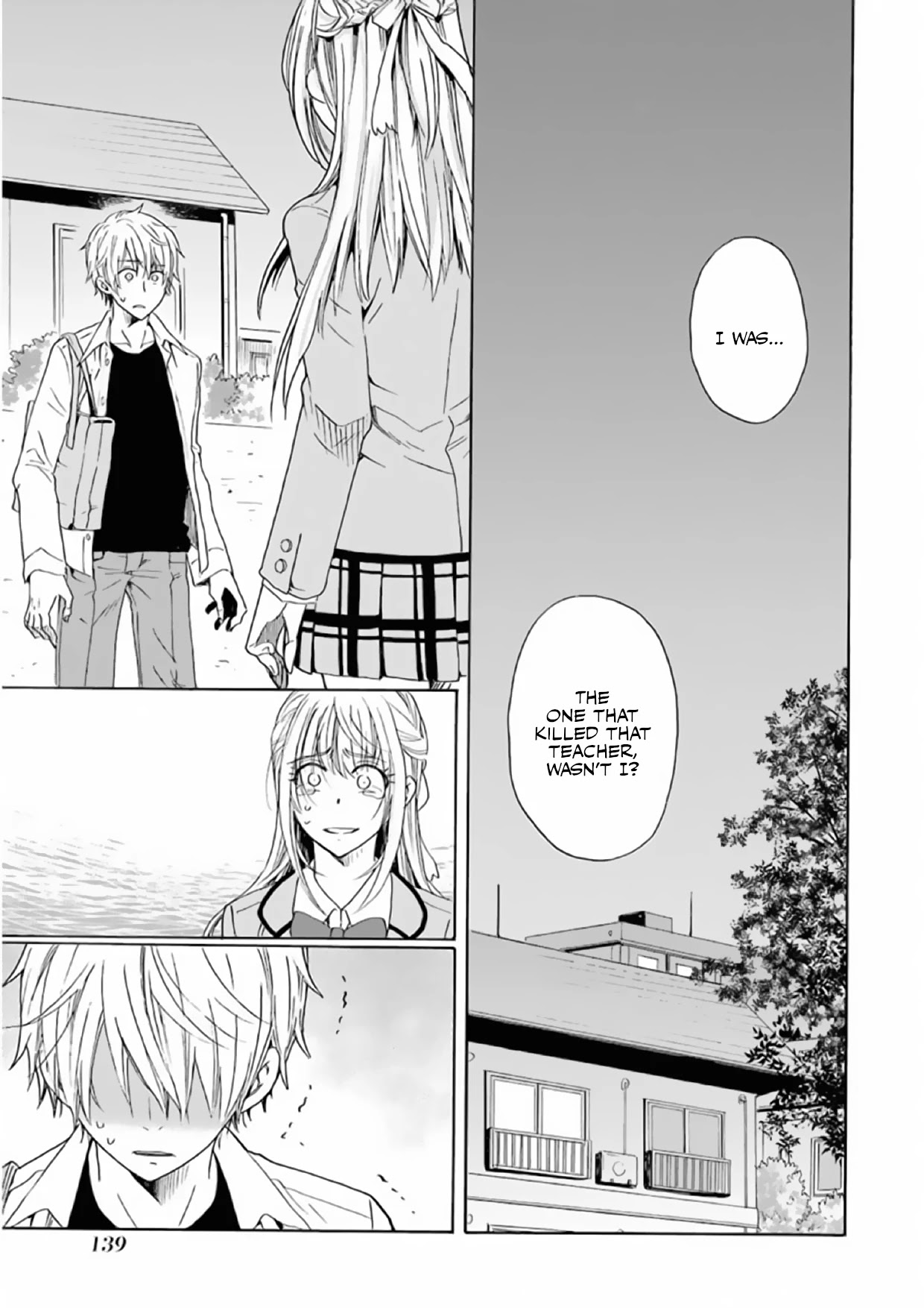 My Name Is "Boy A" Chapter 22 page 1 - Chapter 22