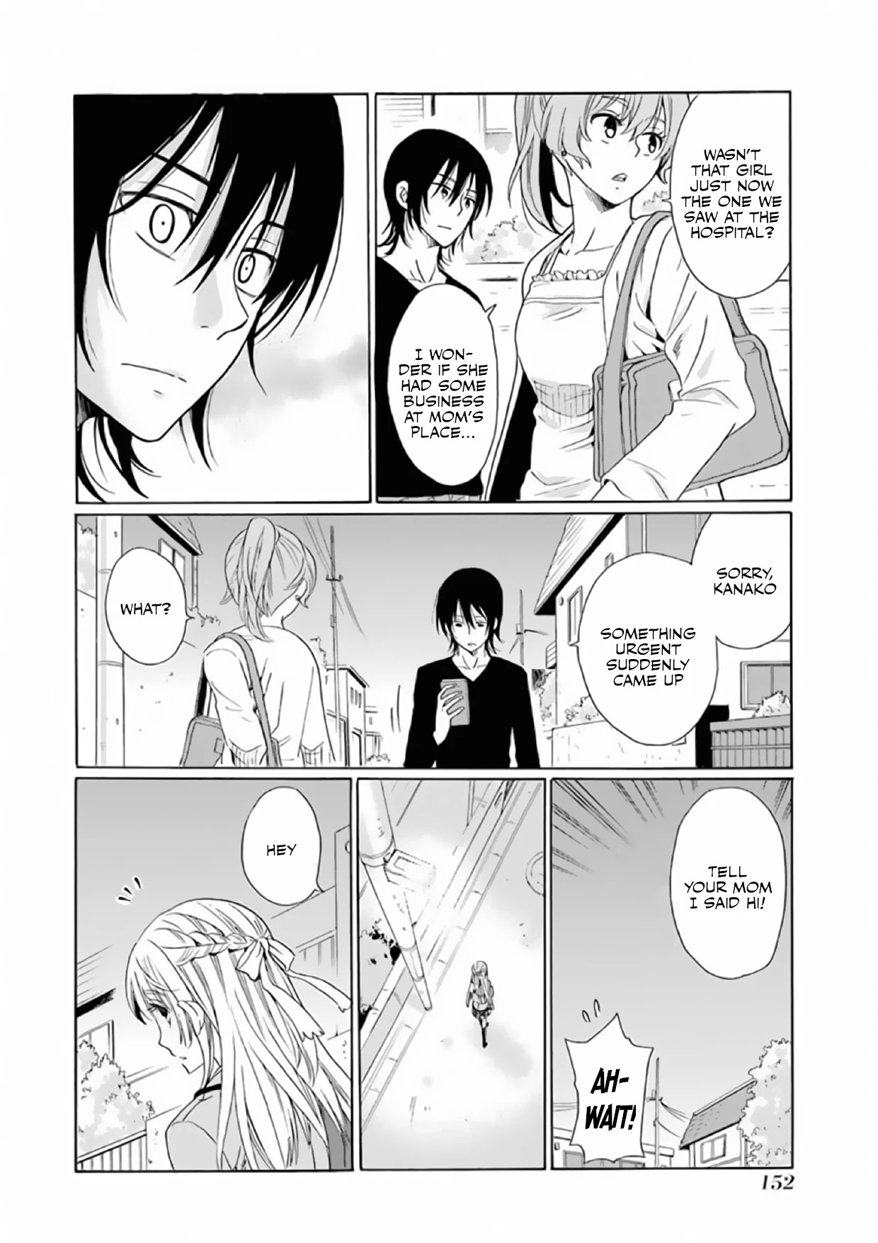 My Name Is "Boy A" Chapter 22 page 14 - Chapter 22