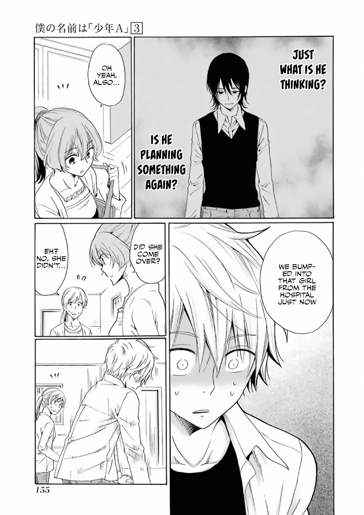 My Name Is "Boy A" Chapter 22 page 17 - Chapter 22