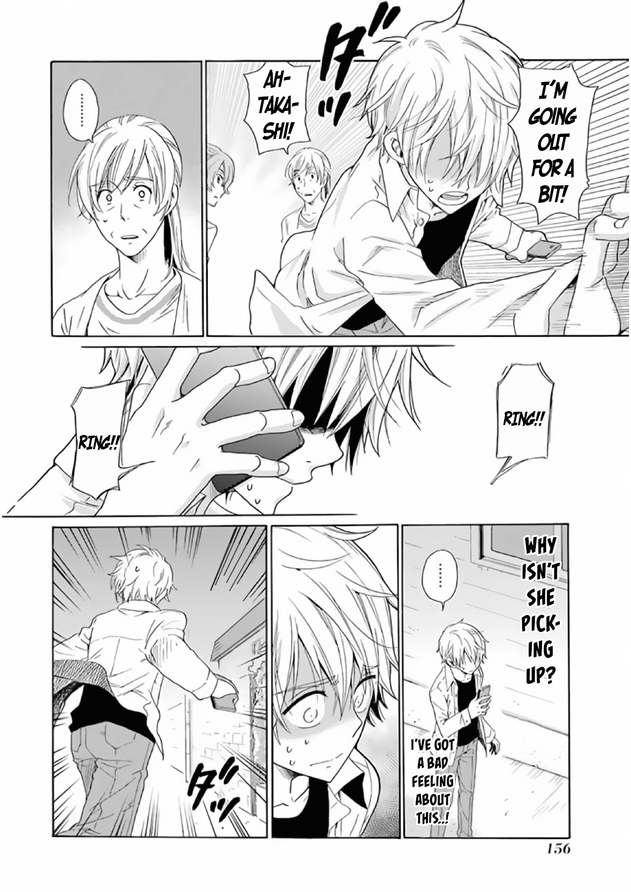 My Name Is "Boy A" Chapter 22 page 18 - Chapter 22