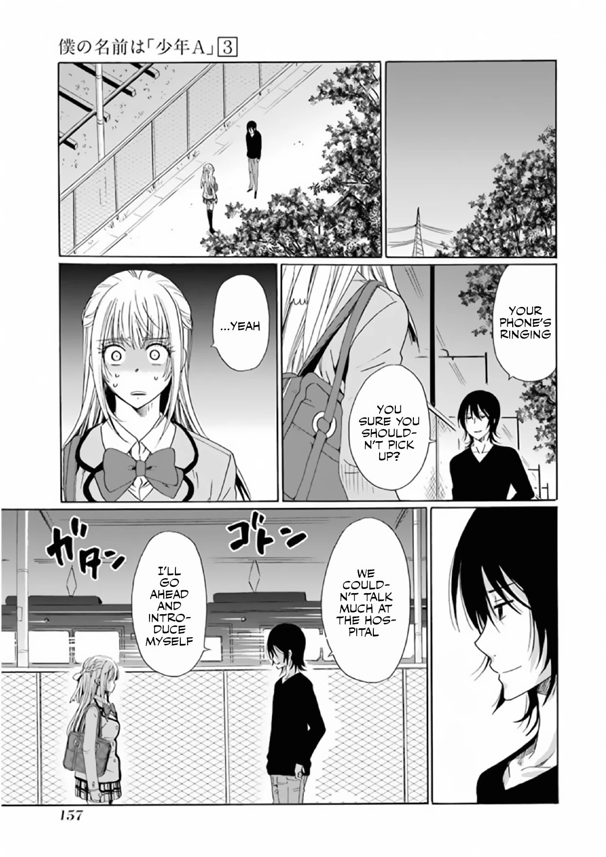 My Name Is "Boy A" Chapter 22 page 19 - Chapter 22
