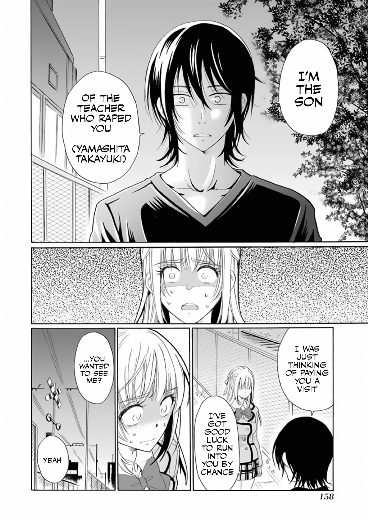 My Name Is "Boy A" Chapter 22 page 20 - Chapter 22