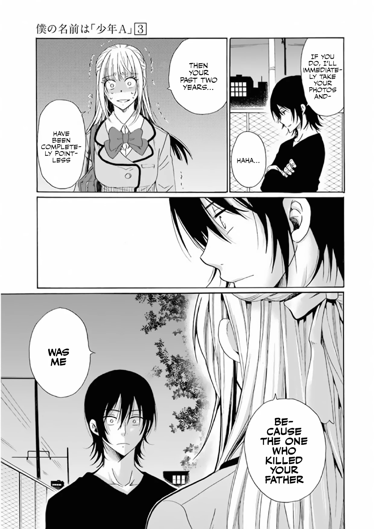My Name Is "Boy A" Chapter 22 page 23 - Chapter 22