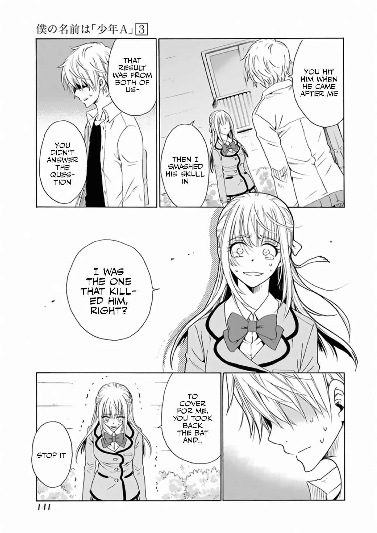My Name Is "Boy A" Chapter 22 page 3 - Chapter 22