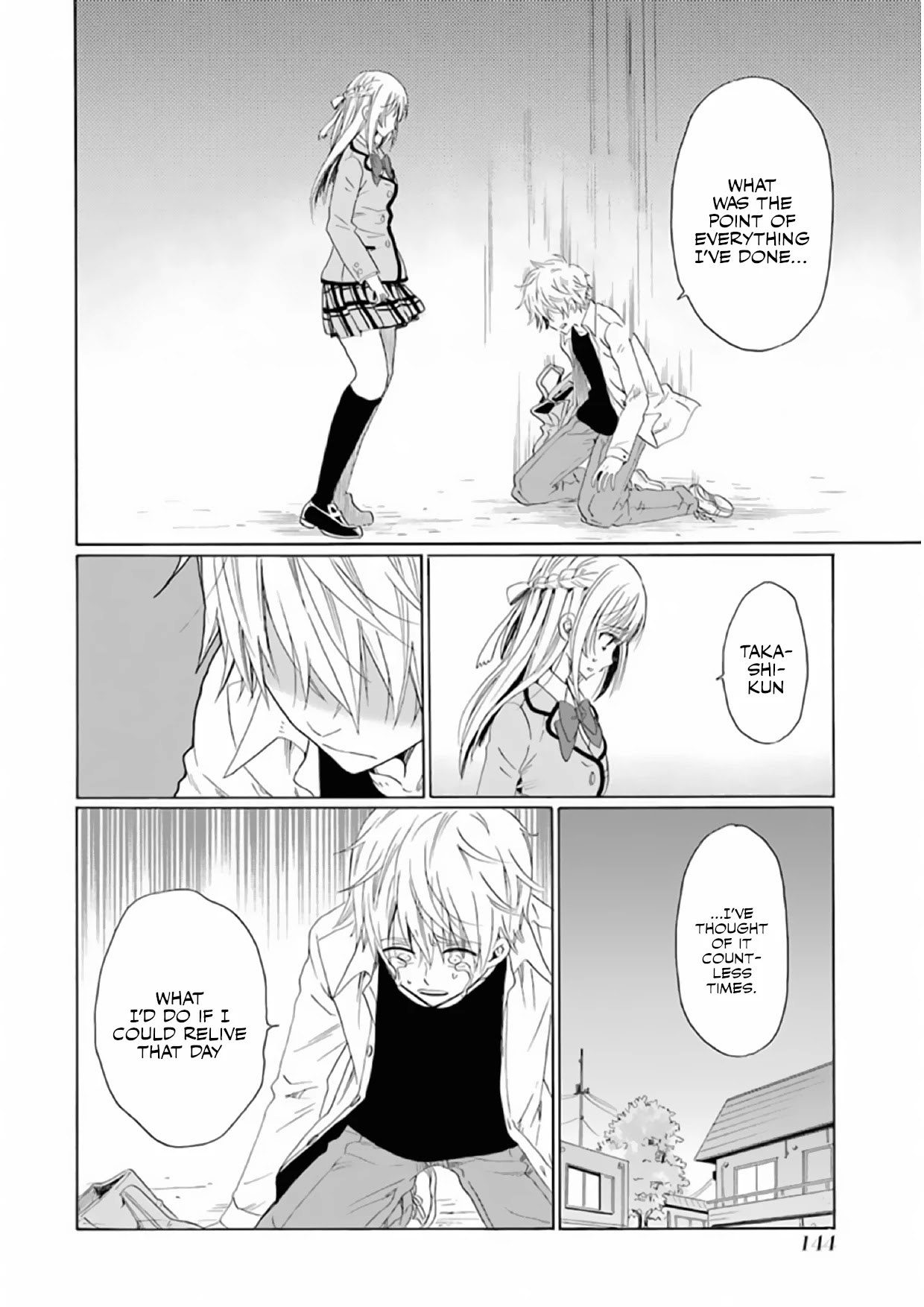 My Name Is "Boy A" Chapter 22 page 6 - Chapter 22